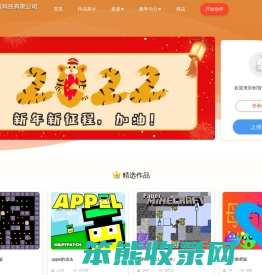 宁波凯思奥教育科技有限公司