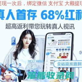 迈净网页设计
