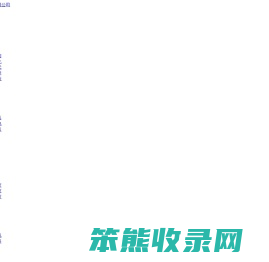 郑州喜顺商贸有限公司