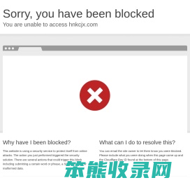 河南鲲诚粮油机械有限公司