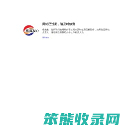 北京库房拣货电子标签厂家