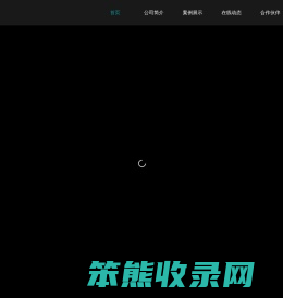 口腔医疗营销