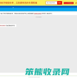 太阳能LED路灯价格