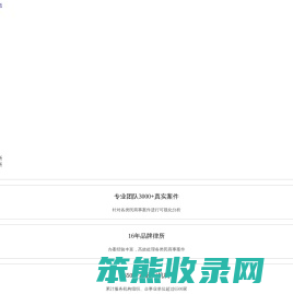 北京恒理律师事务所,法律,法律顾问