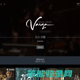Varqa