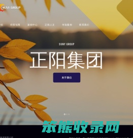 追求卓越品质