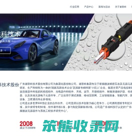 SLK