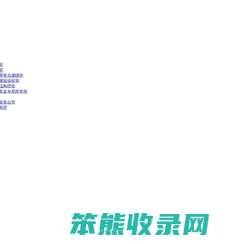 HDPE双壁波纹管