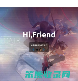 睡懒觉的随想录