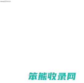 洛阳婚宴网