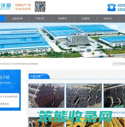 PTG双抗高分子复合材料托辊,纳米复合石墨烯托辊