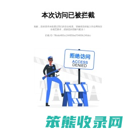 合肥房产网