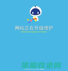 涂层测厚仪