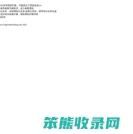 郑州抖音代运营