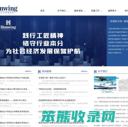 陕西财务审计单位,陕西专项审计电话,陕西造价咨询公司,陕西会计师事务所