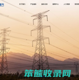 扬州德云电气设备集团有限公司