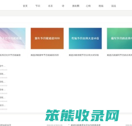 识趣整形网