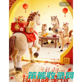 手机光明网