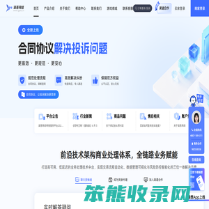 滴吾网络寄售服务平台,您身边安全稳定的虚拟寄售网