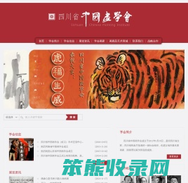 催迷水安眠药货到付款商城网上购买网站在线售卖喷雾用品官网