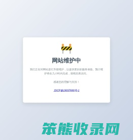 古诗词网