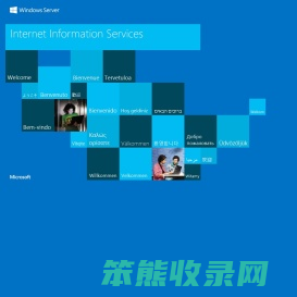 清库网