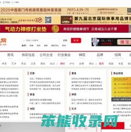 福宝网