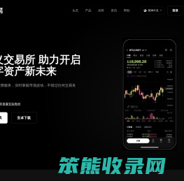知识与激情的体育世界