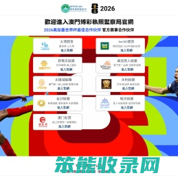 贵州皇渡酒业有限公司