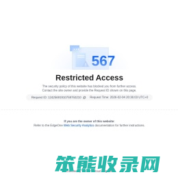 柳州网站建设【柳州网站制作】–