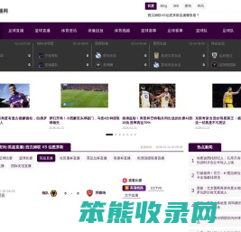 贵州素栗昌科技有限公司