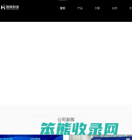 北京多维视通技术有限公司