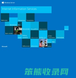 财务共享中心