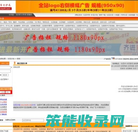 法语学习网