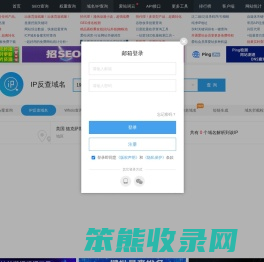 111.180.190.241属于湖北省