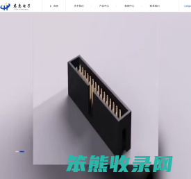 慈溪市慈惠电子元件厂