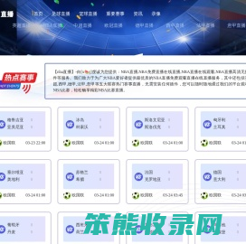 秸秆颗粒机厂家