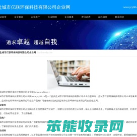 不锈钢岗亭
