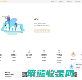 卫多多