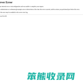 重庆波纹管,重庆井盖,重庆塑胶管道