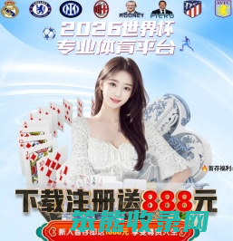 珠海房地产网