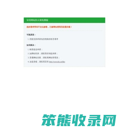 深圳律师