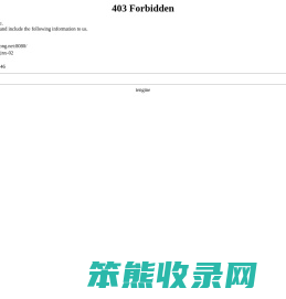 直客通