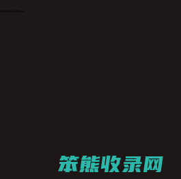 菲尔帝