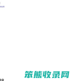 四川批发铝合金