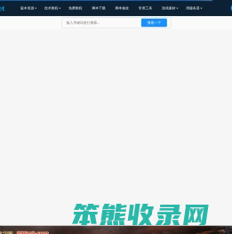 传奇帮论坛