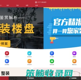 苏州本地装修公司,苏州排名前十的装饰公司,好的家装