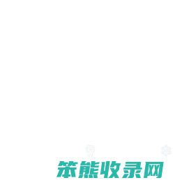 新语阅读