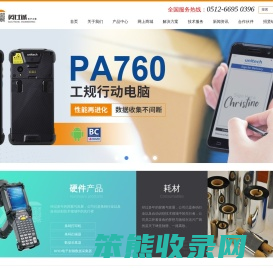 联系我们果博东方开户客服电话19048888886