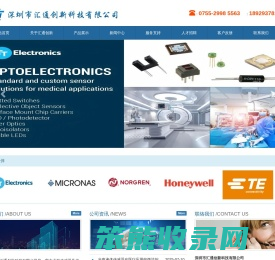 TTElectronics/Optek